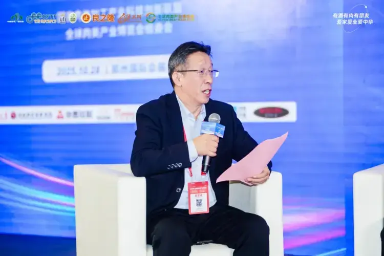 Speaking at the Industry Grand Event! Li Yuzheng, Deputy General Manager of Homey Wonbond, Invited to Attend the 2025 National Central Kitchen Congress to Decode New Opportunities for Industrial Development Speaking at the Industry Grand Event! Li Yuzheng, Deputy General Manager of Homey Wonbond, Invited to Attend the 2025 National Central Kitchen Congress to Decode New Opportunities for Industrial Development