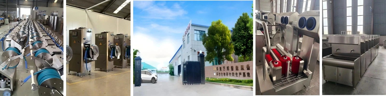 factory and workshop factory and workshop