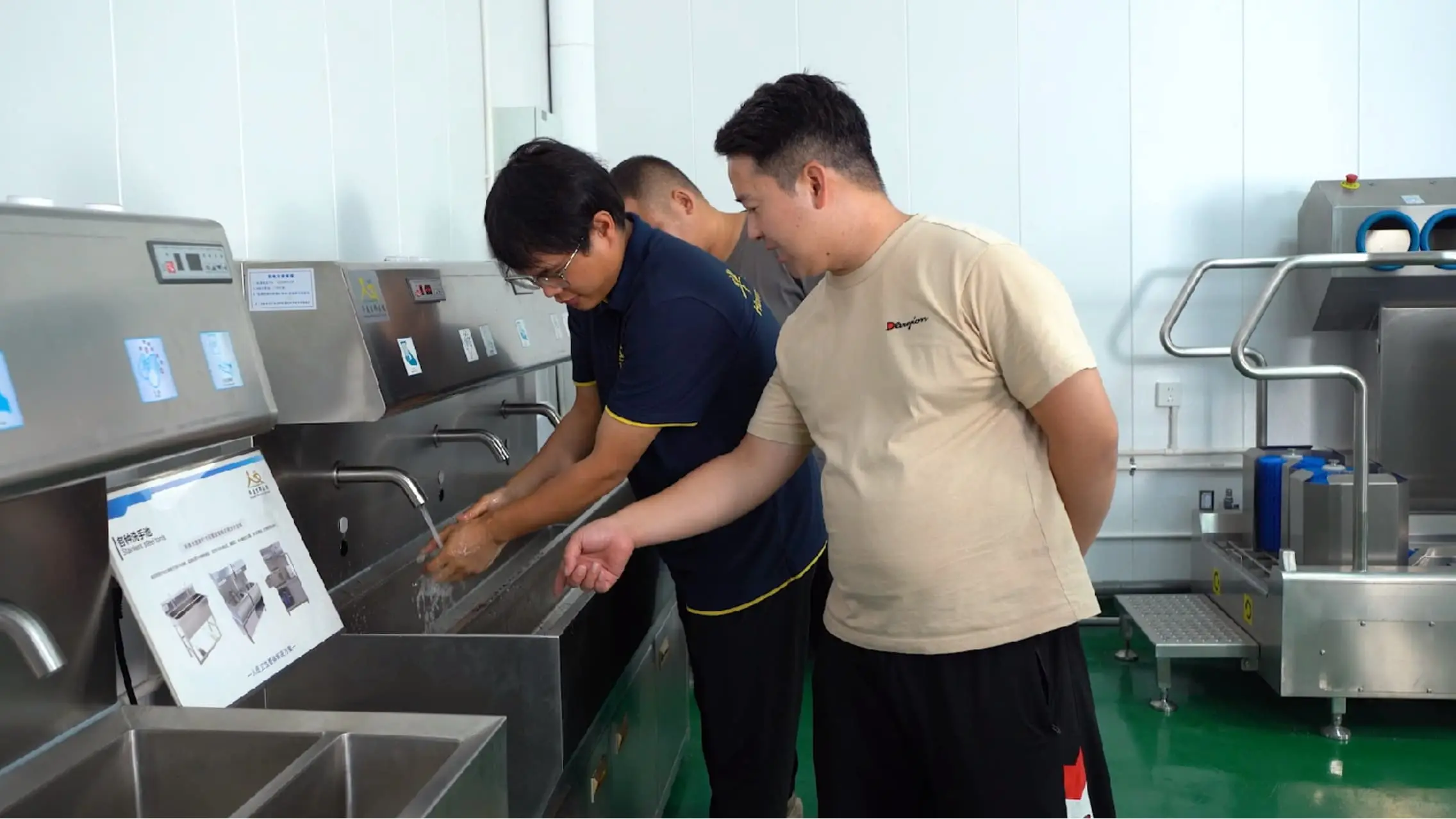Standardized Foundation, Controllable Quality