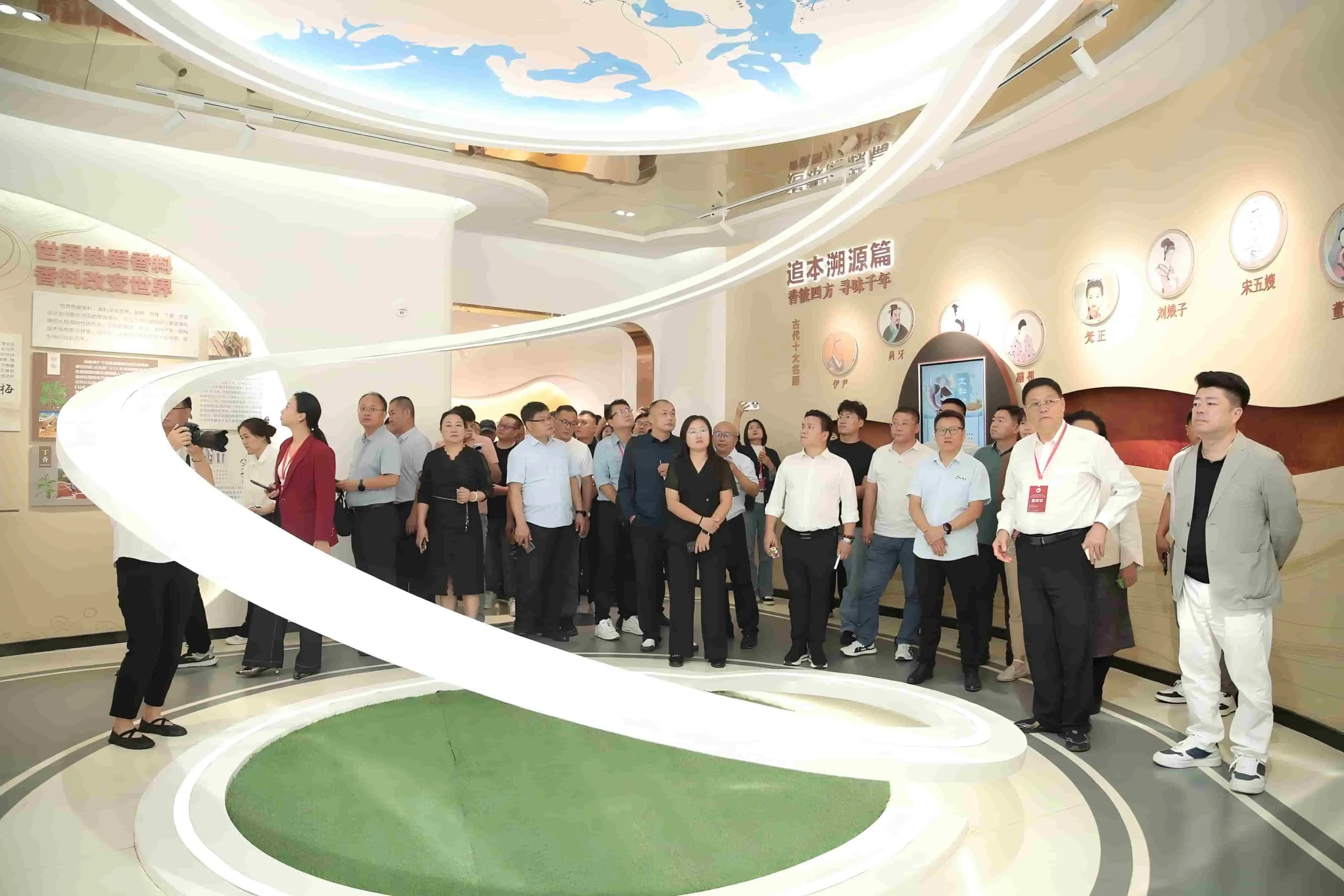 The Integration Of Industry, Universities, And Research, Leading Technologies