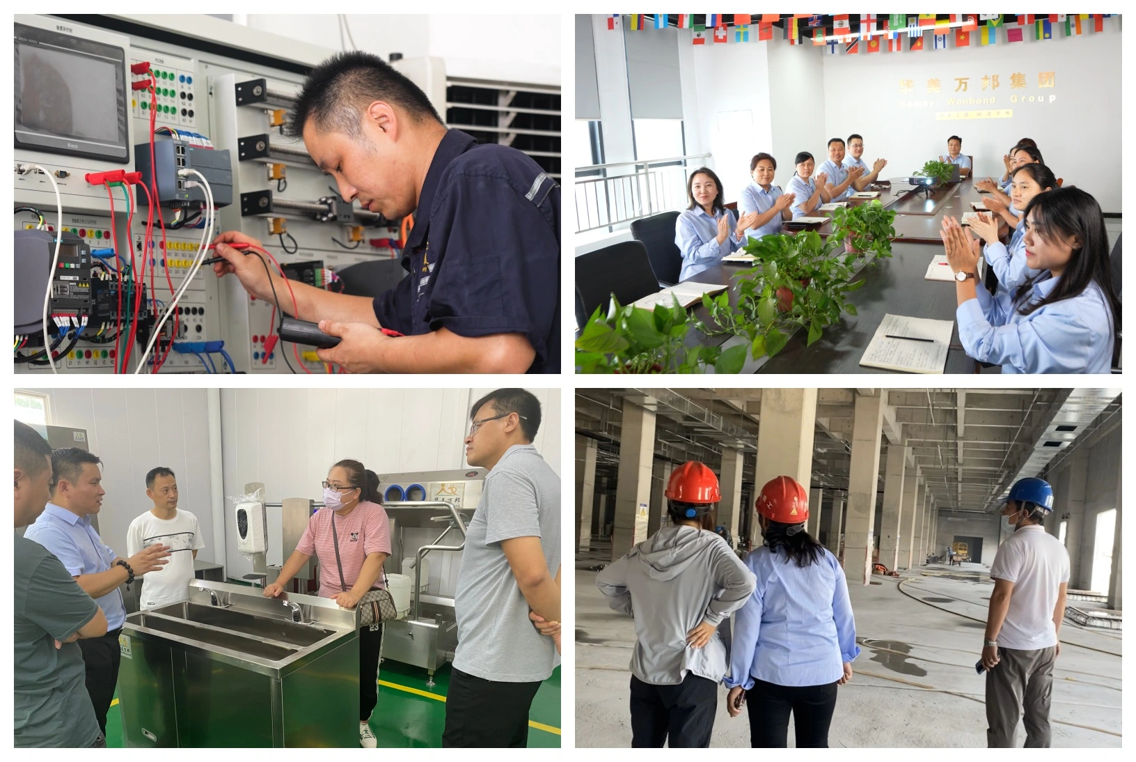 Focus on Core Technology R&D, Leading the Industry Trend Focus on Core Technology R&D, Leading the Industry Trend