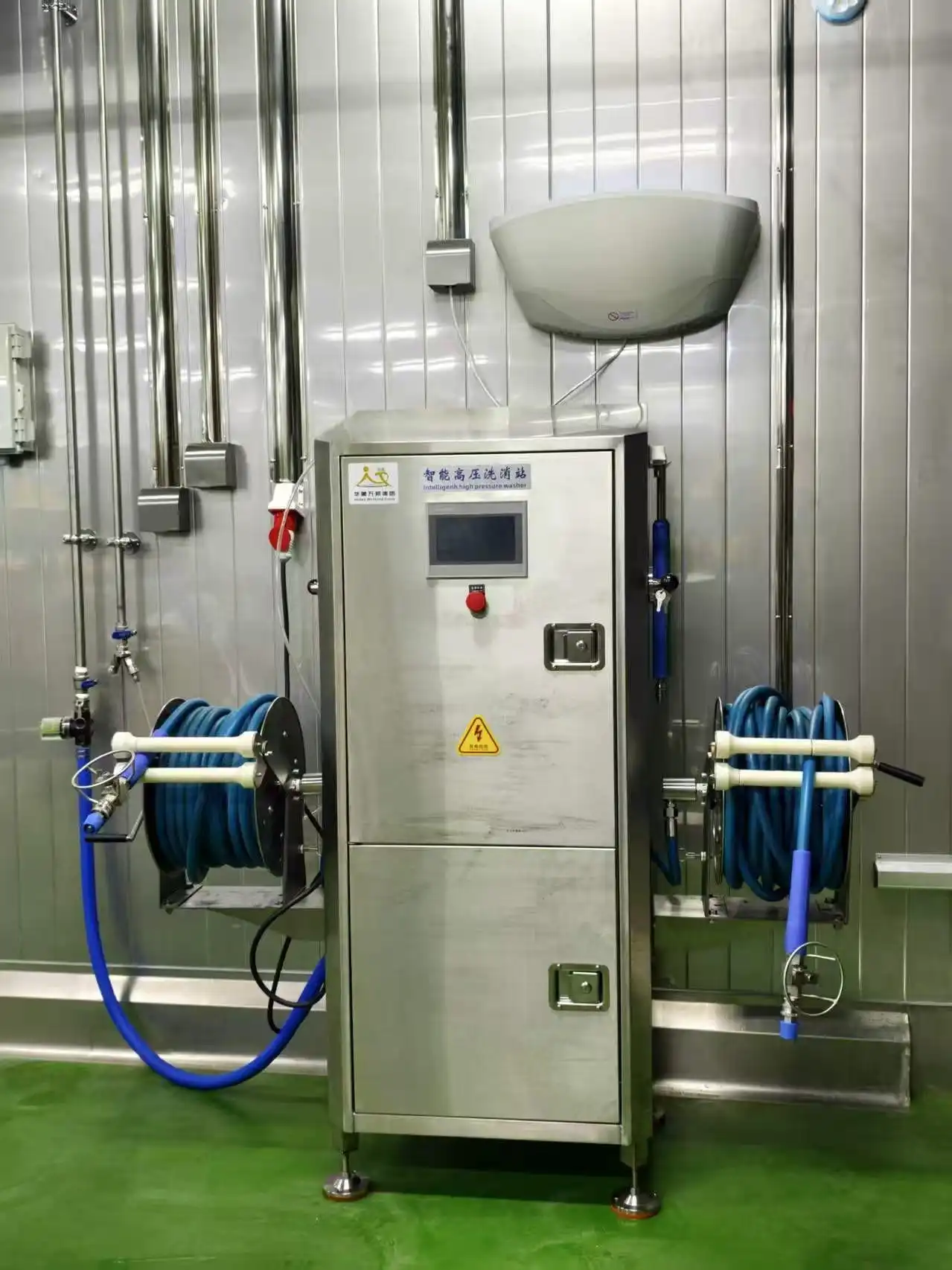 high pressure rinse station high pressure rinse station