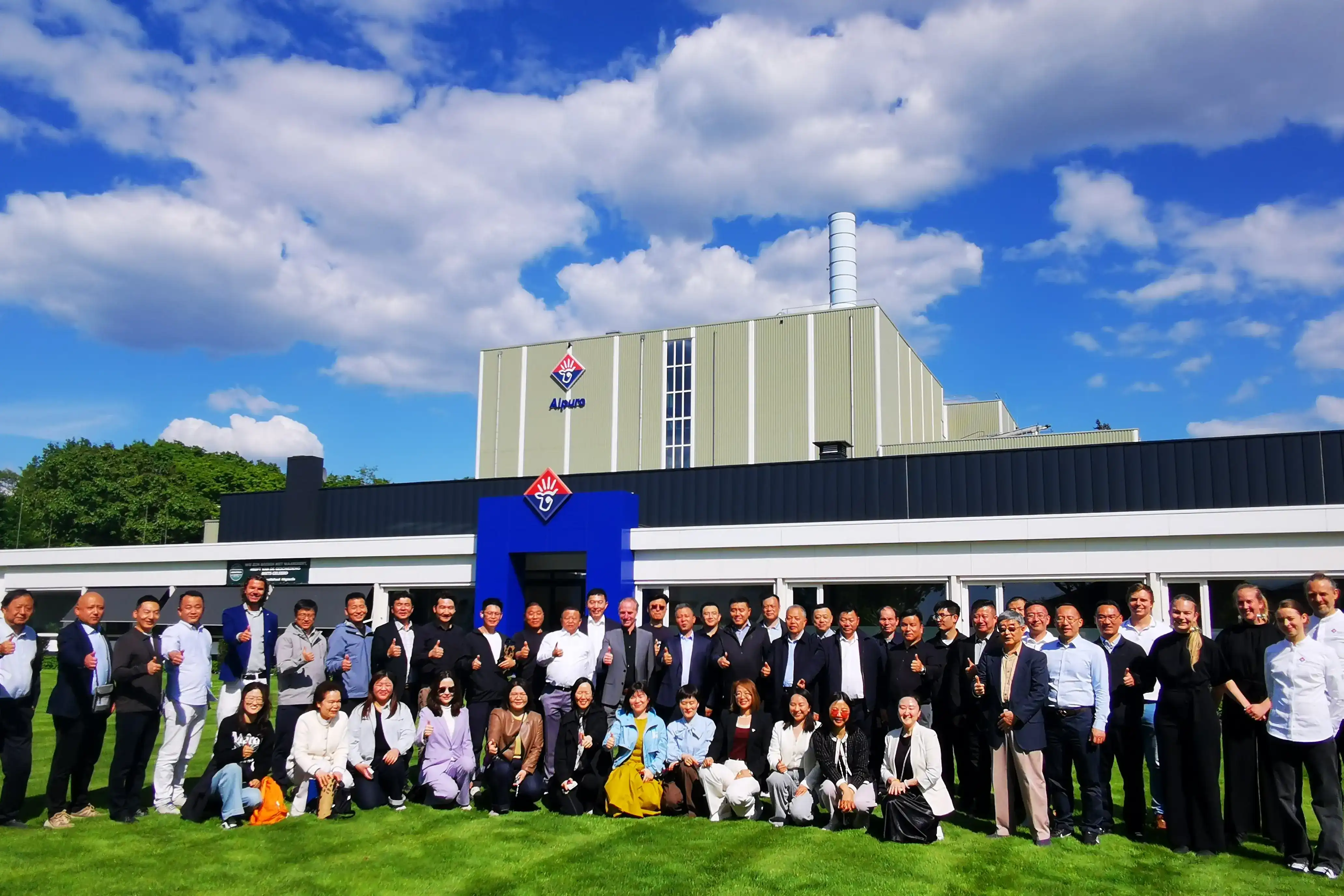 Chairman Niu Zhimin Visits Alpuro, a Subsidiary of the Dutch Multinational VanDrie Group